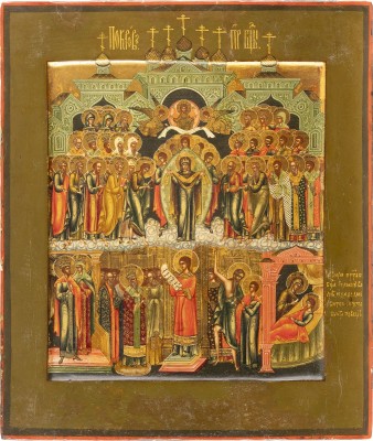 Picture IKONE MIT DEM SCHLEIERWUNDER DER GOTTESMUTTER (POKROW)