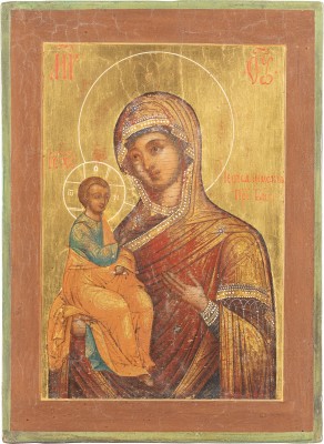 Picture KLEINE IKONE MIT DER GOTTESMUTTER VON JERUSALEM (JERUSALIMSKAJA)