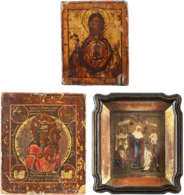 Picture DREI KLEINFORMATIGE IKONEN MIT GNADENBILDERN DER GOTTESMUTTER