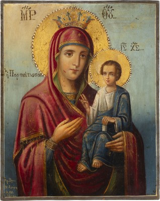 Picture DATIERTE IKONE MIT DER GOTTESMUTTER PORTAITISSA