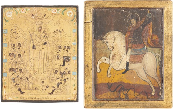 Auction 138<br>ZWEI KLEINFORMATIGE IKONEN MIT DER GOTTESMUTTER 'FREUDE ALLER LEIDENDEN' UND DEM HEILIGEN GEORG DEM DRACHENTÖTER