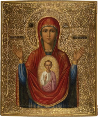 Auktion 138<br>SIGNIERTE UND DATIERTE IKONE MIT DER GOTTESMUTTER DES ZEICHENS