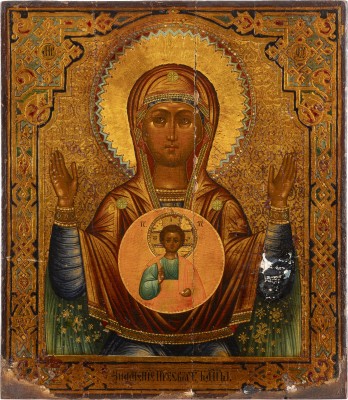 Bild IKONE MIT DER GOTTESMUTTER DES ZEICHENS (ZNAMENIE)