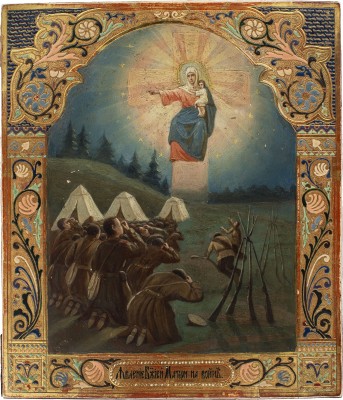 Bild SELTENE IKONE MIT DER GOTTESMUTTER VON AUGUSTOWO (AUGUSTOWSKAJA)
