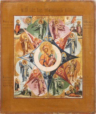 Picture IKONE MIT DER GOTTESMUTTER 'UNVERBRENNBARER DORNBUSCH'