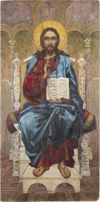Bild MONUMENTALE IKONE MIT DEM THRONENDEN CHRISTUS PANTOKRATOR AUS EINER KIRCHEN-IKONOSTASE