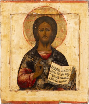 Picture IKONE MIT CHRISTUS PANTOKRATOR
