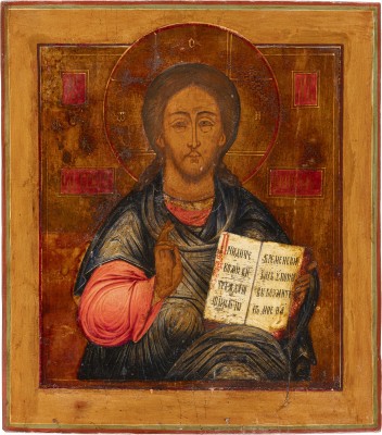 Auction 138<br>IKONE MIT CHRISTUS PANTOKRATOR
