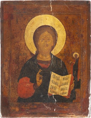 Auction 138<br>IKONE MIT CHRISTUS PANTOKRATOR UND DEM HEILIGEN MÄRTYRER UAR