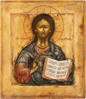 Auction 138<br>IKONE MIT CHRISTUS PANTOKRATOR