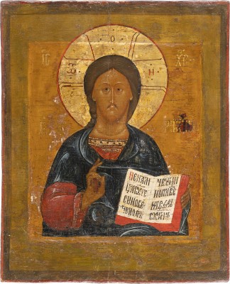 Auktion 138<br>IKONE MIT CHRISTUS PANTOKRATOR