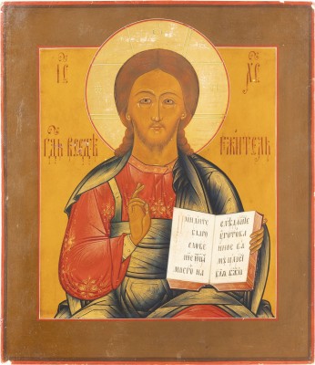 Auction 138<br>IKONE MIT CHRISTUS PANTOKRATOR