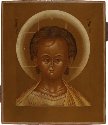 Auktion 138<br>IKONE MIT CHRISTUS EMMANUEL