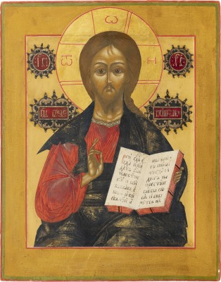 Auktion 138<br>GROSSFORMATIGE IKONE MIT CHRISTUS PANTOKRATOR