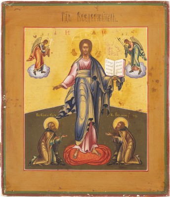 Auction 138<br>SIGNIERTE IKONE MIT CHRISTUS VON SMOLENSK