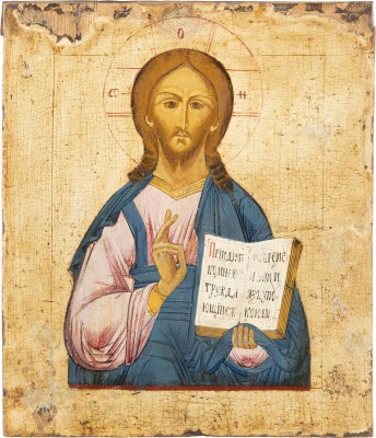 Picture IKONE MIT CHRISTUS PANTOKRATOR