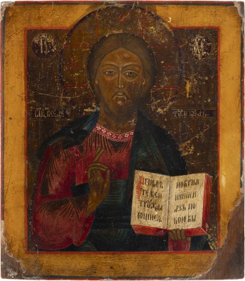 Picture IKONE MIT CHRISTUS PANTOKRATOR