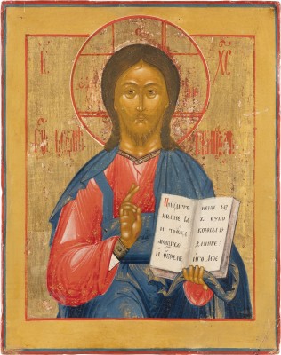 Picture IKONE MIT CHRISTUS PANTOKRATOR
