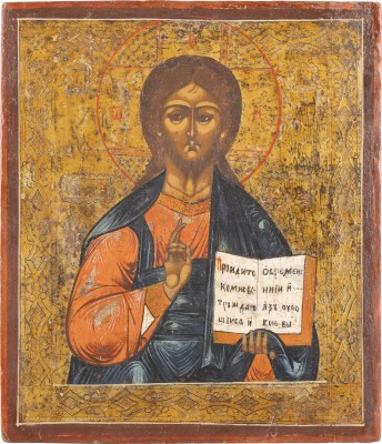 Picture IKONE MIT CHRISTUS PANTOKRATOR