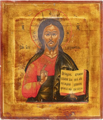 Picture IKONE MIT CHRISTUS PANTOKRATOR