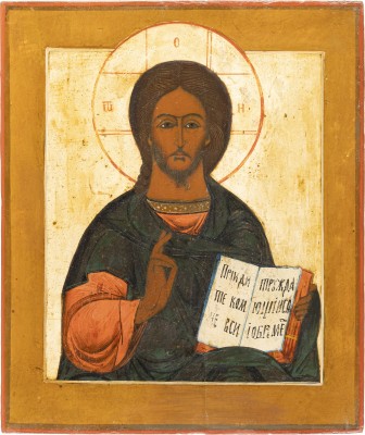 Picture IKONE MIT CHRISTUS PANTOKRATOR