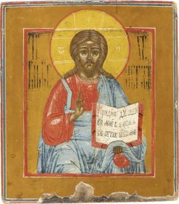 Picture KLEINE IKONE MIT CHRISTUS PANTOKRATOR