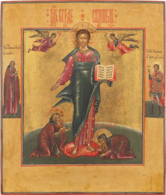 Picture IKONE MIT CHRISTUS VON SMOLENSK