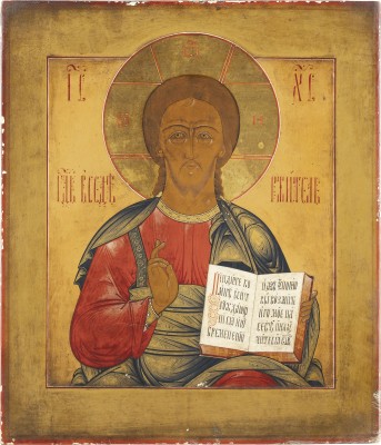 Picture IKONE MIT CHRISTUS PANTOKRATOR
