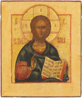 Picture IKONE MIT CHRISTUS PANTOKRATOR