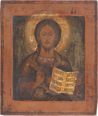 Auktion 138<br>IKONE MIT CHRISTUS PANTOKRATOR