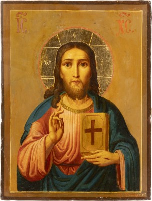Bild SIGNIERTE IKONE MIT CHRISTUS PANTOKRATOR