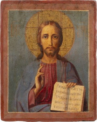 Picture IKONE MIT CHRISTUS PANTOKRATOR