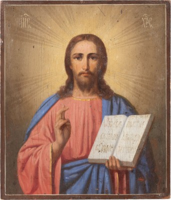 Picture IKONE MIT CHRISTUS PANTOKRATOR