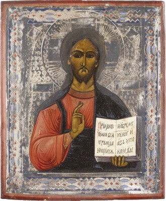 Picture IKONE MIT CHRISTUS PANTOKRATOR