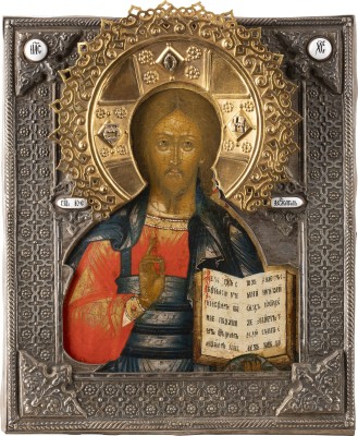 Bild IKONE MIT CHRISTUS PANTOKRATOR MIT RIZA