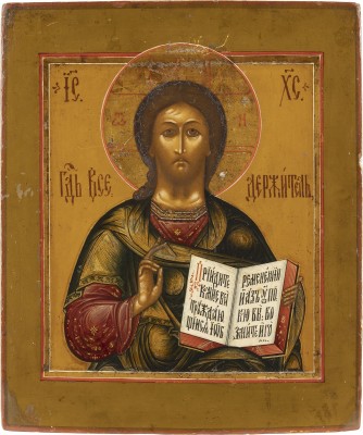 Bild IKONE MIT CHRISTUS PANTOKRATOR