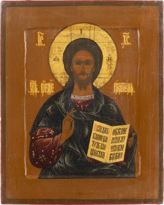 Auction 138<br>KLEINE IKONE MIT CHRISTUS PANTOKRATOR