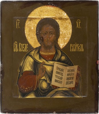 Auktion 138<br>IKONE MIT CHRISTUS PANTOKRATOR
