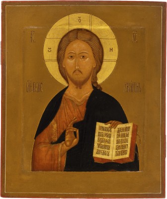 Auction 138<br>FEINE IKONE MIT CHRISTUS PANTOKRATOR