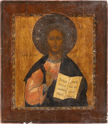 Auction 138<br>IKONE MIT CHRISTUS PANTOKRATOR