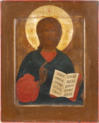 Auktion 138<br>IKONE MIT CHRISTUS PANTOKRATOR