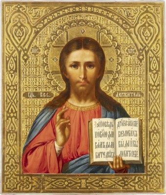 Auktion 138<br>IKONE MIT CHRISTUS PANTOKRATOR