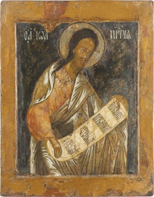 Auction 138<br>GROSSFORMATIGE IKONE MIT JOHANNES DEM VORLÄUFER AUS DER DEESIS-REIHE EINER KIRCHEN-IKONOSTASE
