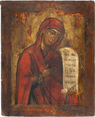Auction 138<br>GROSSE IKONE MIT DER GOTTESMUTTER AUS EINER DEESIS