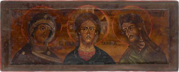 Auction 138<br>SIGNIERTE UND DATIERTE IKONE MIT DEESIS