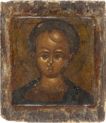 Auktion 138<br>IKONE MIT CHRISTUS EMMANUEL