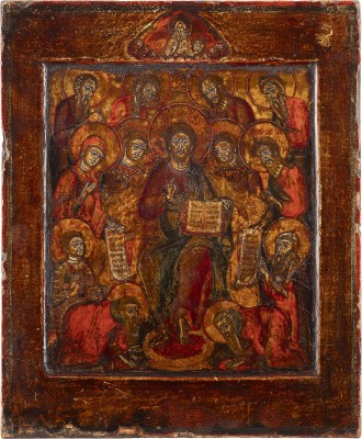 Auction 138<br>IKONE MIT ERWEITERTER DEESIS