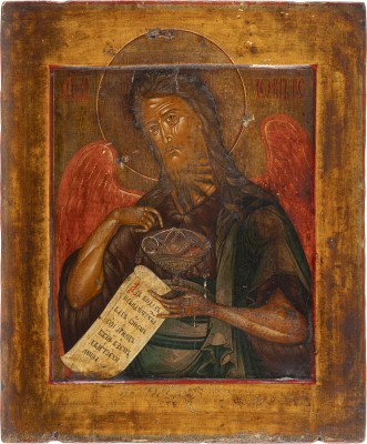 Auction 138<br>GROSSE IKONE MIT JOHANNES DEM VORLAUFER AUF EINER DEESIS