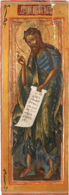 Auction 138<br>GROSSE IKONE MIT JOHANNES DEM VORLÄUFER AUS EINER DEESIS