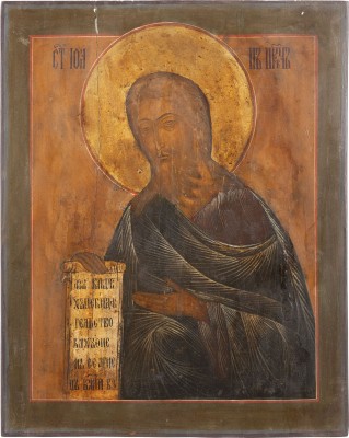 Auction 138<br>GROSSE IKONE MIT JOHANNES DEM VORLÄUFER AUS EINER DEESIS
